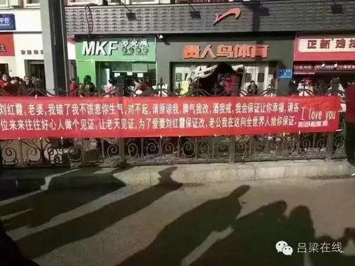 胶州世纪爆料事件最新,真相揭开，网络舆论的力量与责任