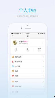 平湖生活爆料网最新新闻,最新突发！【事件名称】引发关注