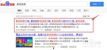 容大夫最新爆料新闻直播,最新爆料新闻直播背后的真相
