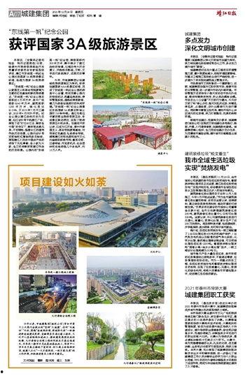 泰州导游爆料事件最新,揭秘旅游行业潜规则与游客权益保护