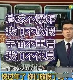 潮汕最新事件爆料新闻,最新爆料揭示惊人真相