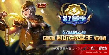 未来之役最新赛季爆料,新英雄降临，战局风云再起！