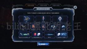 逆战最新爆料图片大全,视觉盛宴，全新角色与场景大揭秘！