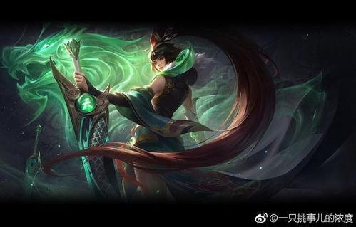 烬最新皮肤爆料图文直播,炫酷特效，燃情战场！