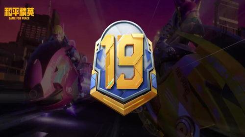 合金最新爆料视频下载,揭秘视频中的神秘合金特性与未来应用