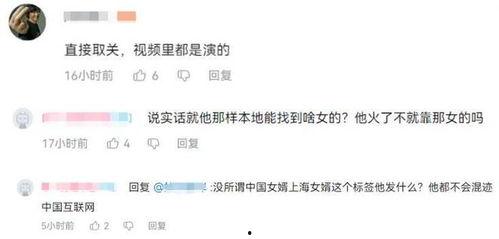 阿福爆料最新,揭秘娱乐圈最新热点事件
